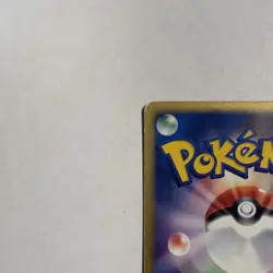 Pokemon Card Electrode 036/092 Japanese E-Series 1st Edition Holo 2001 MP - Image 4