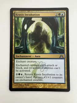 Krasis Incubation MTG Magic the Gathering Card NM Near Mint DGM - Image 1