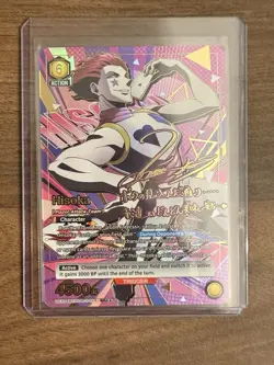 Hisoka HUNTER x HUNTER SR 2-Star (Union Arena Vol. 2) Card - UEX04BT - Image 1