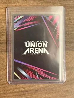 Hisoka HUNTER x HUNTER SR 2-Star (Union Arena Vol. 2) Card - UEX04BT - Image 2