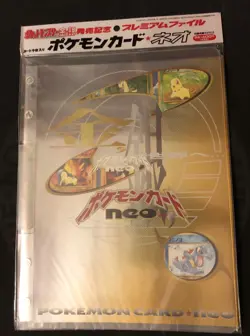 POKEMON Japanese NEO GENESIS Series 1 FACTORY SEALED 9 Card Promo Binder HOLOS - Image 1