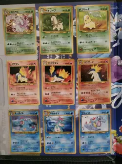POKEMON Japanese NEO GENESIS Series 1 FACTORY SEALED 9 Card Promo Binder HOLOS - Image 3