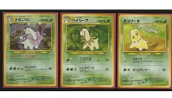 POKEMON Japanese NEO GENESIS Series 1 FACTORY SEALED 9 Card Promo Binder HOLOS - Image 4