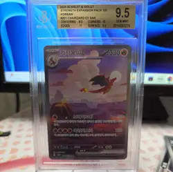 Charizard ex 201/165 SV2a: Pokemon Card 151 Holo (Korean), SAR - Image 1