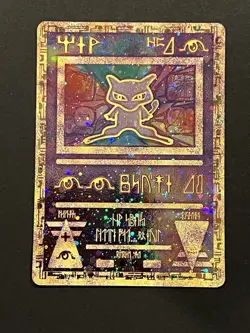 Pokemon TCG Ancient Mew Movie Promo Holo Card Nintendo 1999-2000 Wizards DMG - Image 1