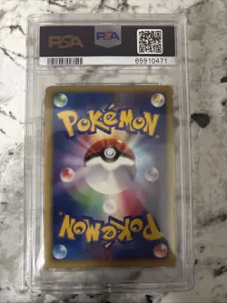 PSA 10 Mewtwo Holo Promo 10th Movie Commemoration Japanese 2007 Pokemon Card - Image 2