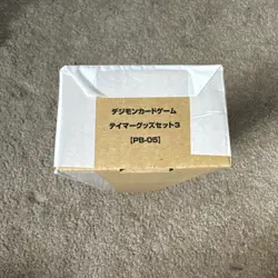 Digimon Card Game Tamer Goods Set 3 (PB-05) NEW - Image 2
