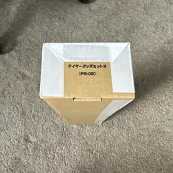 Digimon Card Game Tamer Goods Set 3 (PB-05) NEW - Image 4