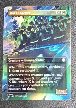 Foil Dai Li Agents (Borderless) U Avatar: The Last Airbender 306 NM - Image 1