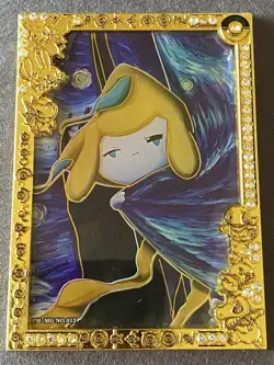 NON TCG Pokemon Eif Origin Collection 2.0 MG Metal Frame Jirachi 04/18 - Image 1