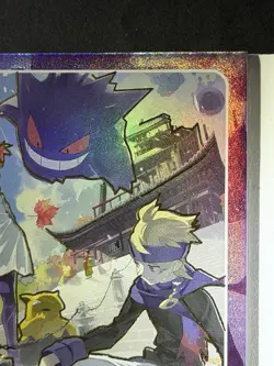 NON TCG Pokemon Elf Eif Origin Collection Booklet Metal Badge Gengar Morty - Image 3