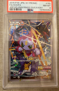 Hoopa #155/XY-P Full Art PSA 8 - 2015 Pokemon XY Promo Archdjinna Rings Japan - Image 1