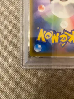 Hoopa #155/XY-P Full Art PSA 8 - 2015 Pokemon XY Promo Archdjinna Rings Japan - Image 4