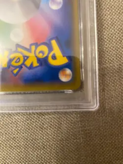 Hoopa #155/XY-P Full Art PSA 8 - 2015 Pokemon XY Promo Archdjinna Rings Japan - Image 5