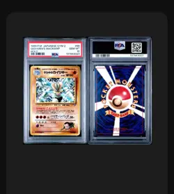 1999 Pokemon Japanese Gym 2 Holo Giovanni's Machamp #68 PSA 10 (new cert) - Image 3