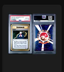 PSA 10 1999 Giovanni Holo Pokemon Japanese Gym 2 Trainer Vintage (New Certific) - Image 3