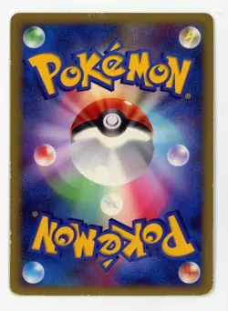 Pokemon Japanese 11th Movie Commemoration Promo Regigigas Holo Swirl 009/009 MP - Image 2