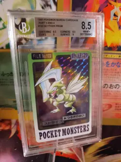 Pokemon Card Sichlor Scyther Prism Holo Carddass Pocket Monster Japanese BGS 8.5 - Image 1