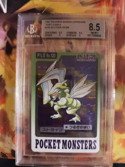Pokemon Card Sichlor Scyther Prism Holo Carddass Pocket Monster Japanese BGS 8.5 - Image 2