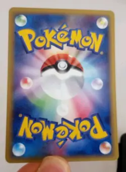 Charmander 011/075 Miracle Crystal 2006 Japanese Pokemon Card NM - Image 2