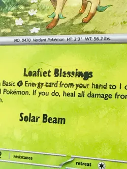 Pokemon Print Error Card Leafeon Prismatic Evolutions 005/131 Holo Read Desc 🍃 - Image 3