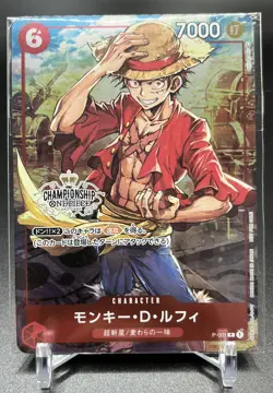 Monkey D. Luffy P-001 Japanese ONE PIECE Card Game Championship Set Promo - Image 1