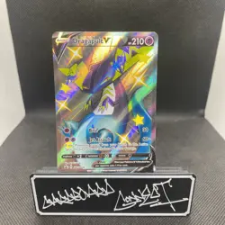 Dragapult V SWSH096 SWSH: Sword & Shield Promo Cards Holo - Image 1