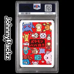 Pokemon TCG - PSA 10 Mew Old Maid 2019 Gem Mint Card - Babanuki Dr Ooyama Art - Image 2