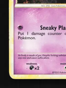 Gastly 63/102 HGSS Triumphant HP Pokemon Card TCG - Image 2