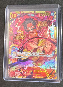 Gol.D.Roger OP09-118 SEC Emperors in the New World ONE PIECE Card Game Japanese - Image 1