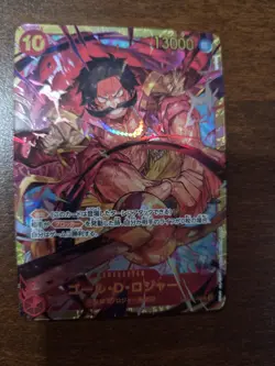Gol D Roger OP09-118 SEC Emperors of the New World Japanese One Piece Card - Image 1