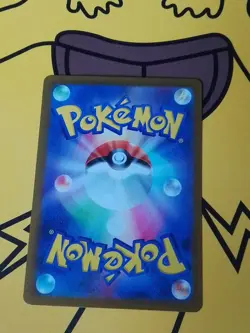 Larvesta AR 108/106 sv8 Super Electric Breaker Pokemon Card Game Japanese - Image 3