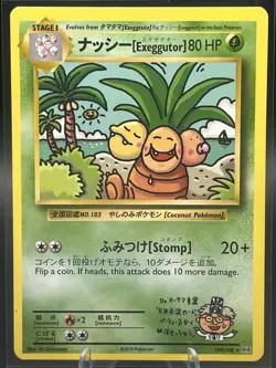 Pokemon Exeggutor Japanese/English Evolutions 109/108 Secret Rare - Image 1