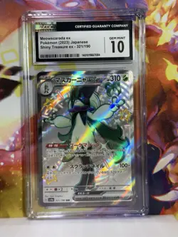Meowscarada 321/190 CGC 💎 Mint 10 Shiny Super Rare Holo Japanese Pokemon - Image 1