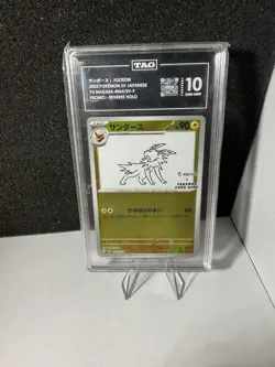 TAG 10 GEM MINT JAPANESE POKEMON 2023 JOLTEON 064/SV-P PROMO YU NAGABA - Image 1