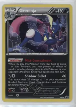 Greninja Pokemon XY Black Star Promo #XY24 - Image 1