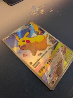 Pokemon TCG S-Chinese Pikachu 170/151 AR Full Art 151C Hope Exclusive US Seller - Image 3