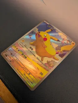 Pokemon TCG S-Chinese Pikachu 170/151 AR Full Art 151C Hope Exclusive US Seller - Image 4