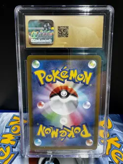 CGC 10 Pristine - 2023 Pokemon Flamigo Clay Burst 082/071 Art Rare Holo Japanese - Image 2