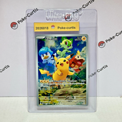 Pikachu SVP027 - Pokemon TCG Scarlet & Violet Promo Illustration Rare NM - Image 1