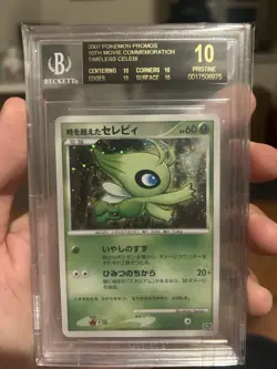 Pokemon 10th Anniversary Promo Jap Celebi Bgs 10 Black Label Pristine - Image 1