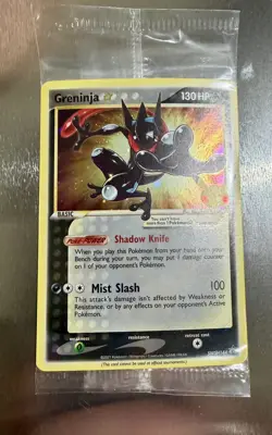Greninja Gold Star SWSH144 Celebrations Stamp English Sealed Pokemon NM - Image 1