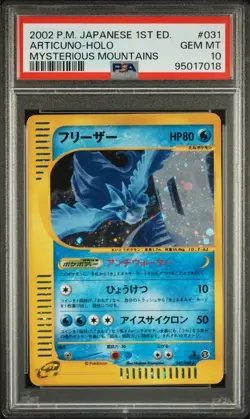 Pokemon Articuno 2002 Mysterious Mountain Japanese 1st Edition Holo #31 PSA 10🔥 - Image 1