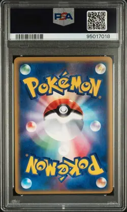 Pokemon Articuno 2002 Mysterious Mountain Japanese 1st Edition Holo #31 PSA 10🔥 - Image 2