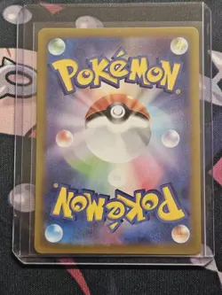 (Japanese) Mesprit 114/106 AR - sv8 Super Electric Breaker - Pokemon TCG (NM) - Image 2