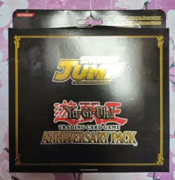 Yu-Gi-Oh! YAP1 komplettes Set + Bonus Anniversary Pack komplett English Version! - Image 2