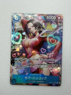 Boa Hancock (Parallel) EB03-026 NM - SEC - One Piece Heroines Edition (JP) - Image 3