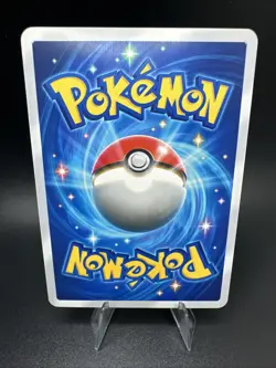 Custom Pokemon TCG Pocket Card- Guzma Immersive Art Rare - Image 2