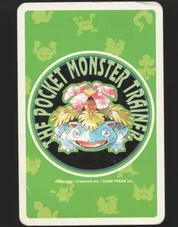 Persian King of Spades Japanese Pokemon Venusaur Green Poker Cards MP - Image 2