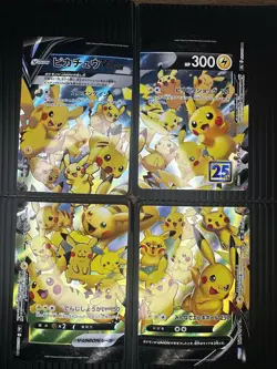 Pikachu V Union - Japanese 25th Anniversary Set 025-028 - All 4 Cards (NM) - Image 1